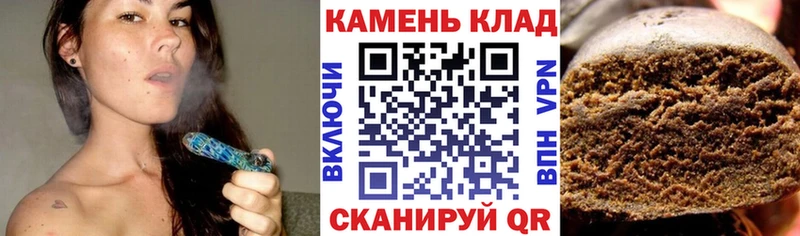 Купить наркотик аптеки Новозыбков Cocaine  ГАШ  Канабис 