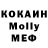 Амфетамин 98% NoobyMan