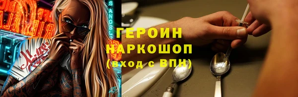 не бодяженный Алексеевка