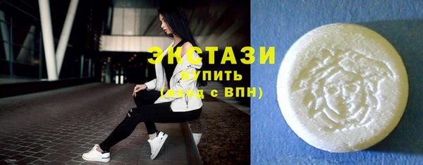 не бодяженный Алексеевка