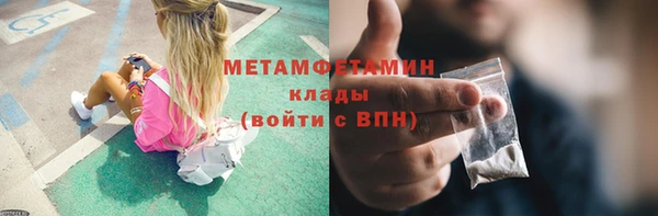 не бодяженный Алексеевка