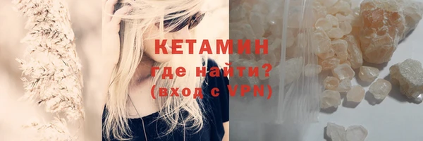амфетамин Дмитров