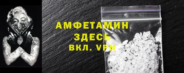 трава Кодинск