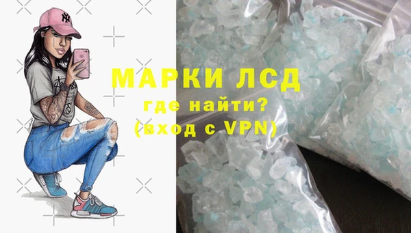 MDMA Козельск